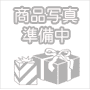 アイリスオーヤマ 充電式レシプロソー 10.8V JRS13-Z ホワイト【本体のみ】 -お取り寄せ品-