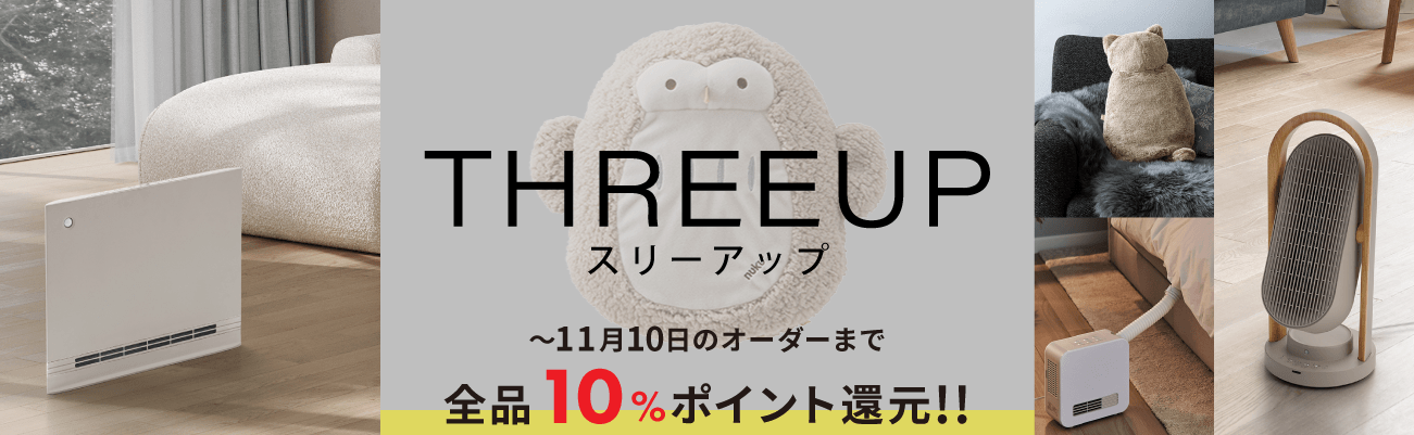 ꡼åסTHREEUP